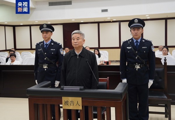 ChatGPT 说: 中国农行原副行长楼文龙受贿8451万被判无期:震撼金融反腐现场纪实 ChatGPT 说: 中国农行原副行长楼文龙受贿8451万被判无期:震撼金融反腐现场纪实