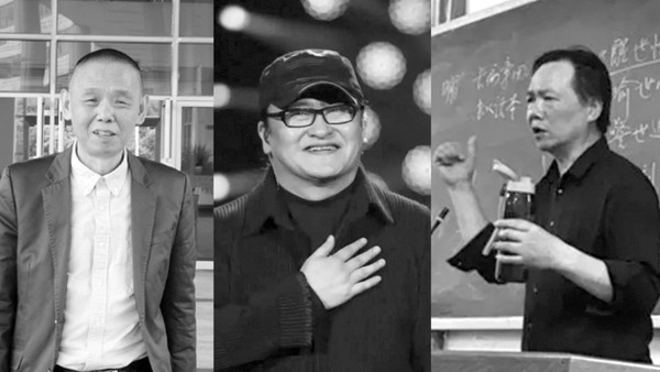 三位教师离世刺痛高校：AI时代大学更需识别“好老师”，而非只数论文