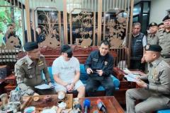 曼谷黄金地段94套豪宅遭查扣！泰国警方重拳打击“公司代持”网络，10名中国人被抓，总价值约12亿元